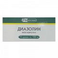 Диазолин драже 100мг фото