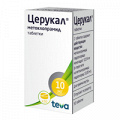 Церукал таблетки фото