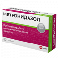 Метронидазол таблетки фото