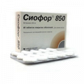 Сиофор 850 таблетки 850мг фото