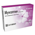 Мукалтин таблетки 50мг фото