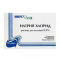 Натрия хлорид раствор для инъекций 0.9% 2мл фото