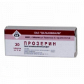Прозерин таблетки фото