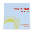 Никотиновая кислота раствор для инъекций 1% 1мл фото