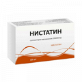 Нистатин суппозитории вагинальные 250000ЕД фото