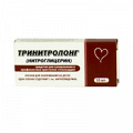 Тринитролонг пленка для десен 2мг фото