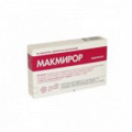 Макмирор комплекс капсулы вагинальные 200000МЕ+500мг фото