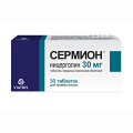 Сермион таблетки 30мг фото