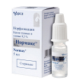 Нормакс капли 0.3% 5мл фото