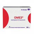 Омез капсулы 20мг фото