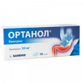 Ортанол капсулы 20мг фото
