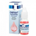 Офтан Катахром капли глазные 10мл фото