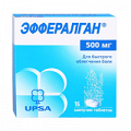 Эффералган таблетки шипучие 500мг фото