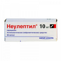 Неулептил капсулы 10мг фото