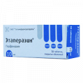 Этаперазин таблетки 10мг фото
