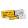 Пимафукорт мазь 15г фото