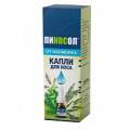 Пиносол капли фото