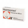 Ноотропил таблетки 800мг фото