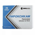 Пироксикам капсулы 10мг фото