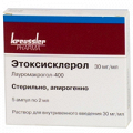 Этоксисклерол раствор для инъекций 30мг/мл 2мл фото