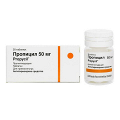 Пропицил таблетки 50мг фото