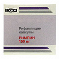 Римпин капсулы 150мг фото