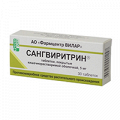 Сангвиритрин таблетки фото