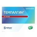 Темпалгин таблетки фото