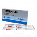 Тержинан таблетки 65000ЕД+100000ЕД+3мг+200мг фото