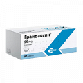Грандаксин таблетки 50мг фото