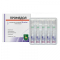 Промедол раствор для инъекций 2% 1мл фото