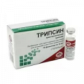 Трипсин кристаллический лиофилизат для инъекций 10мг фото