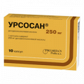 Урсосан капсулы 250мг фото