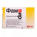Фамвир таблетки 250мг фото