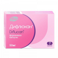 Дифлюкан капсулы 50мг фото