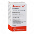 Фликсотид аэрозоль 250мкг/доза 60дз фото