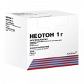 Неотон порошок для приготовления инъекционного раствора 1г фото
