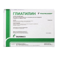 Глиатилин раствор для инъекций 1000мг/4мл фото