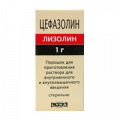 Лизолин порошок для приготовления инъекционного раствора 1000мг фото