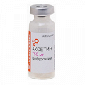 Аксетин порошок для приготовления инъекционного раствора 750мг фото