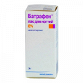 Батрафен лак для ногтей 8% 3г фото