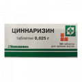 Циннаризин таблетки фото