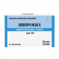 Ципробид таблетки 500мг фото
