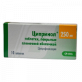 Ципринол таблетки 250мг фото