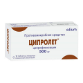 Ципролет таблетки 500мг фото