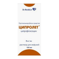 Ципролет раствор для инъекций фото