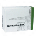 Цитарабин-ЛЭНС лиофилизат для инъекций 100мг фото