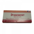 Этамзилат таблетки фото