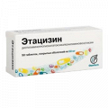 Этацизин таблетки 50мг фото