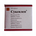 Суксилеп капсулы 250мг фото